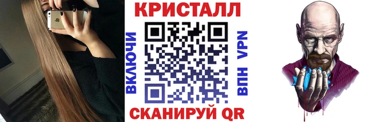 mega   Касимов  АМФ VHQ 