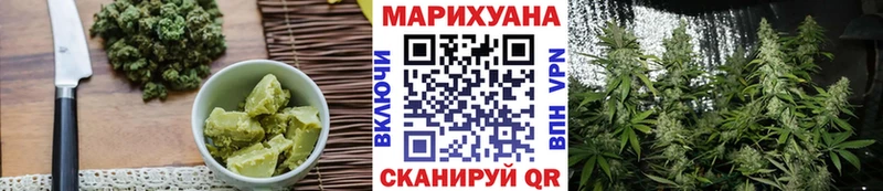 где можно купить   Касимов  Canna-Cookies марихуана 