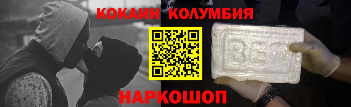 A PVP Касимов