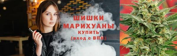 Альфа ПВП Нефтекумск