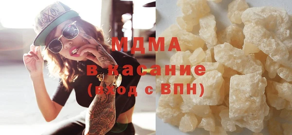 ALPHA-PVP Нефтегорск