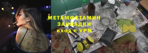Альфа ПВП Нефтекумск