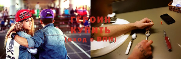 Альфа ПВП Нефтекумск