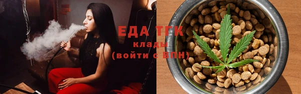 Альфа ПВП Нефтекумск