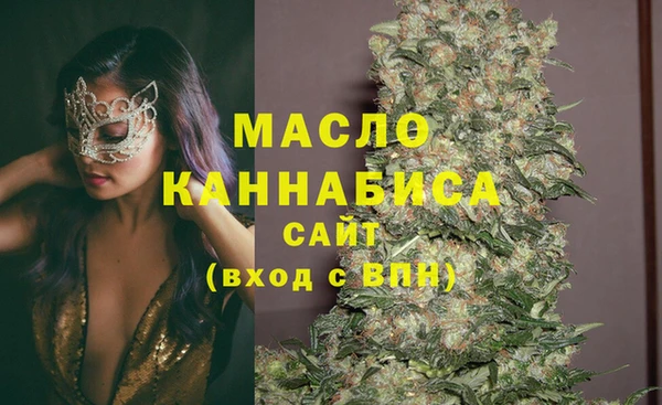 Альфа ПВП Нефтекумск