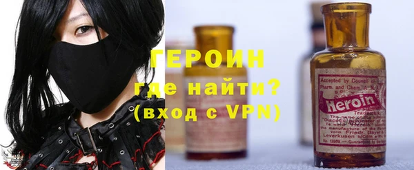 Альфа ПВП Нефтекумск