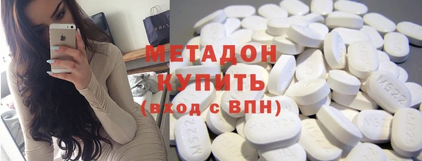 гашик Нея