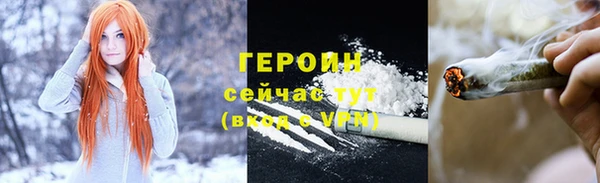 Альфа ПВП Нефтекумск