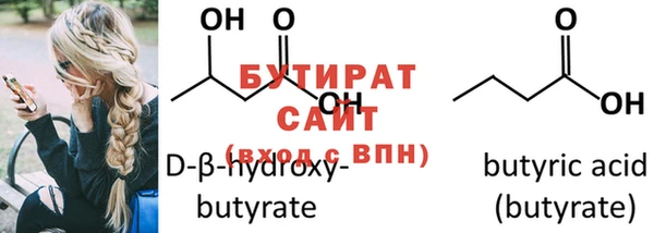 Альфа ПВП Нефтекумск
