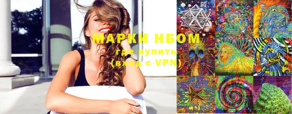 Альфа ПВП Нефтекумск