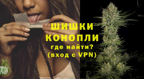 2c-b Навашино