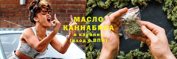 гашик Нея