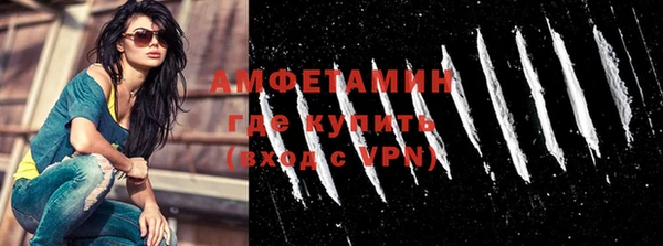 СК Наволоки