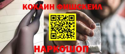 ГАЛЛЮЦИНОГЕННЫЕ ГРИБЫ Азнакаево