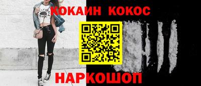 jwh Балаково