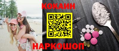 ALPHA PVP Балаково
