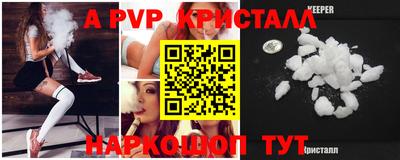 jwh Балаково