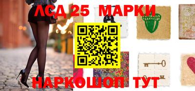 ALPHA PVP Балаково