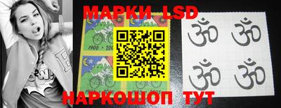 ALPHA PVP Балаково