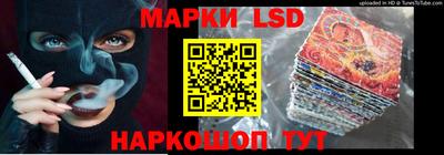 дживик Балахна