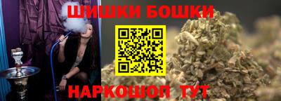 ALPHA PVP Балаково