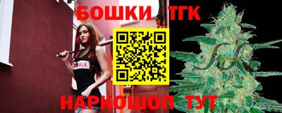 ALPHA PVP Балаково