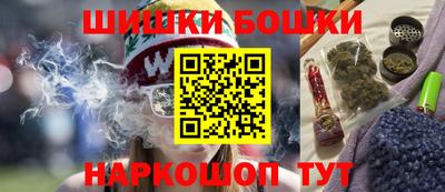 jwh Балаково