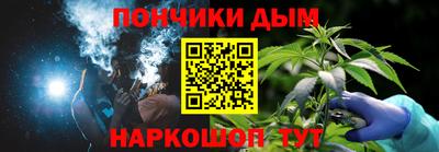 дживик Балахна