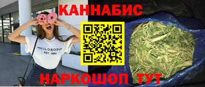 дживик Балахна