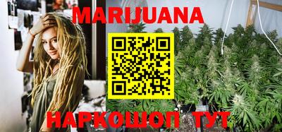 спиды Балашиха
