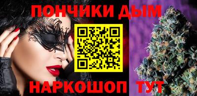 спиды Балашиха