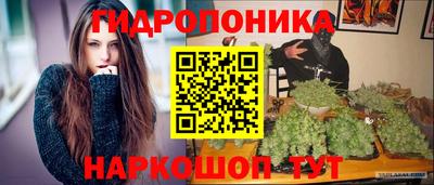 jwh Балаково