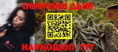 дживик Балахна