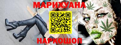 спиды Балашиха