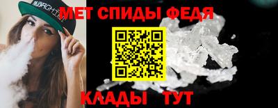 jwh Балаково