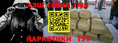 ALPHA PVP Балаково