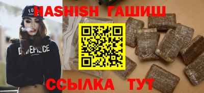 jwh Балаково