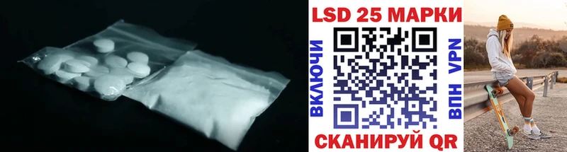 hydra ссылки  Касимов  ЛСД экстази ecstasy 