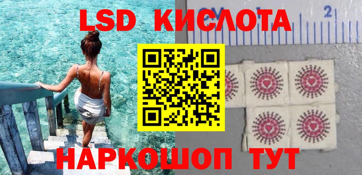 Марки N-bome  наркотики  Марки 25I-NBOMe 1500мкг  Касимов 