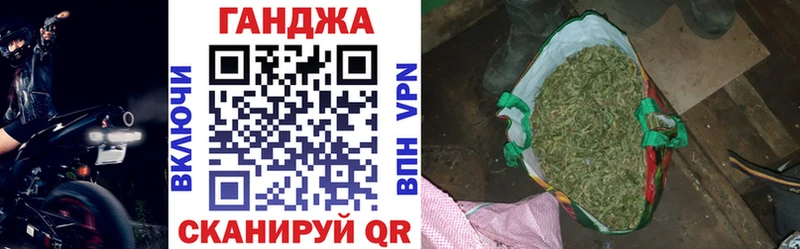 купить сайты Касимов Каннабис MAZAR